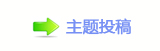 덯_Ÿ쩎婦ⱻὧ